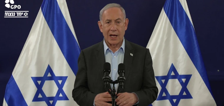 Netanyahu: Savaş daha aylarca devam edecek