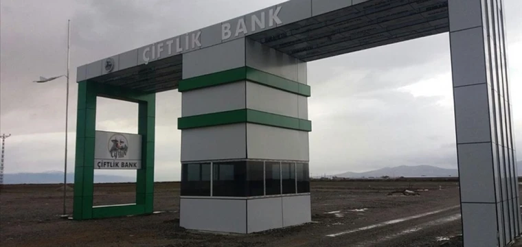 "Çiftlik Bank" davasında sanıkların yargılanmasına devam edildi