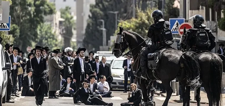 Batı Kudüs'te Askerlik Karşıtı Gösteri