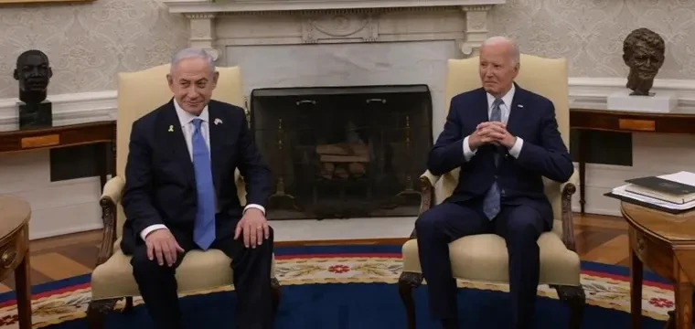 Biden'dan Gazze'ye acil çağrı