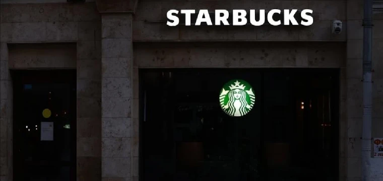 Starbucks CEO'su görevinden ayrıldı