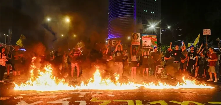 İsrailliler, Savunma Bakanlığı önünde gösteri yaptı