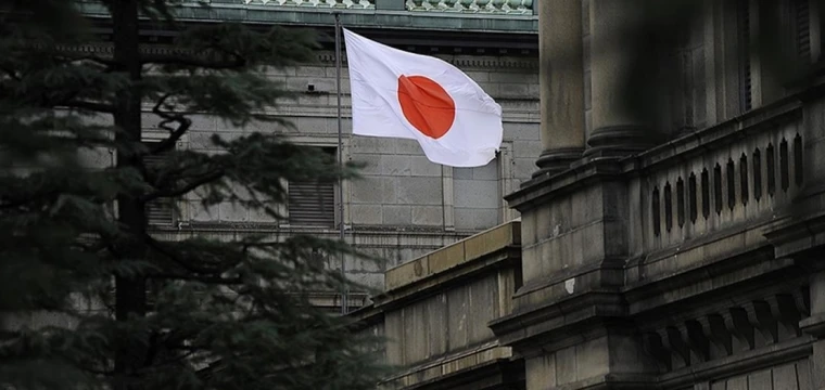 Japonya Merkez Bankası faiz sabit