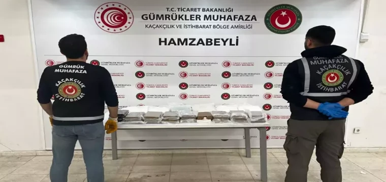 Gümrükte 103 milyonluk uyuşturucu ele geçirildi