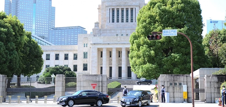 Japonya, erken genel seçime gidiyor