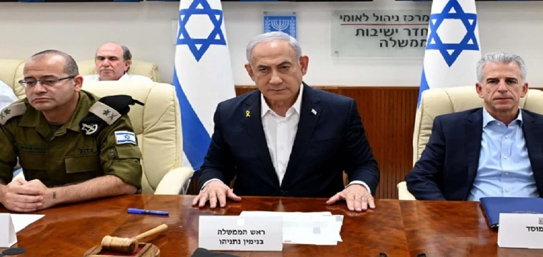 Netanyahu, "istişarenin" ardından daraltılmış "güvenlik kabinesi"yle bir araya gelecek