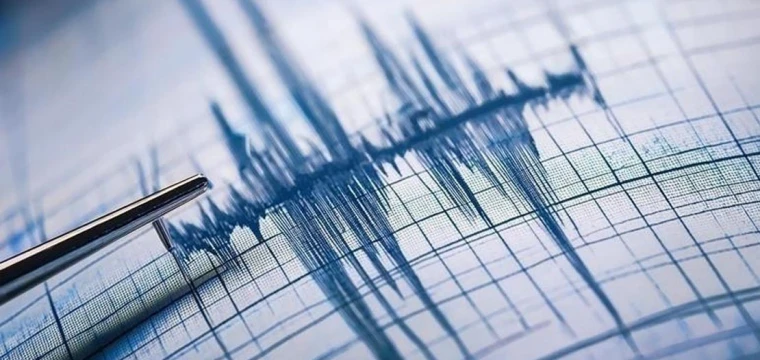 Sivas'ta korkutan deprem!