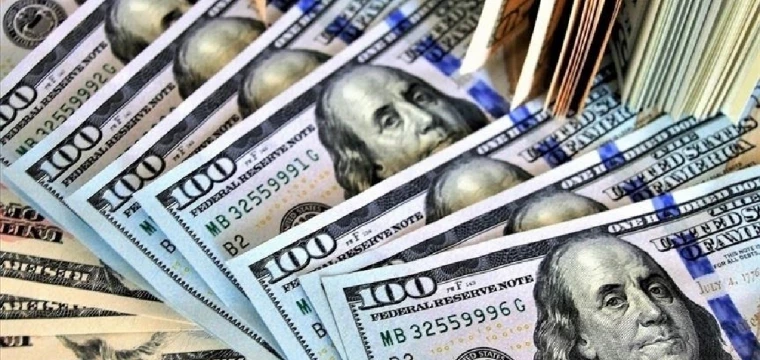 ABD, 2025'e 257 milyar dolarlık bütçe açığıyla başladı