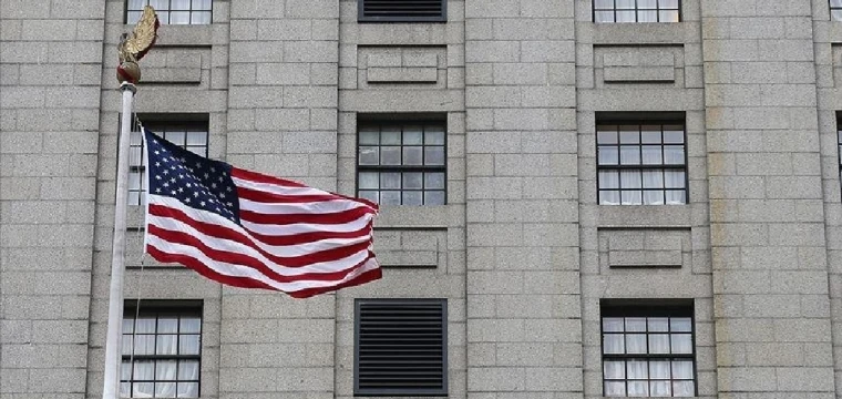 ABD Adalet Bakanlığı, İran'ın Trump'ı öldürmeyi planladığı iddiasıyla ilgili suç duyurusunda bulundu