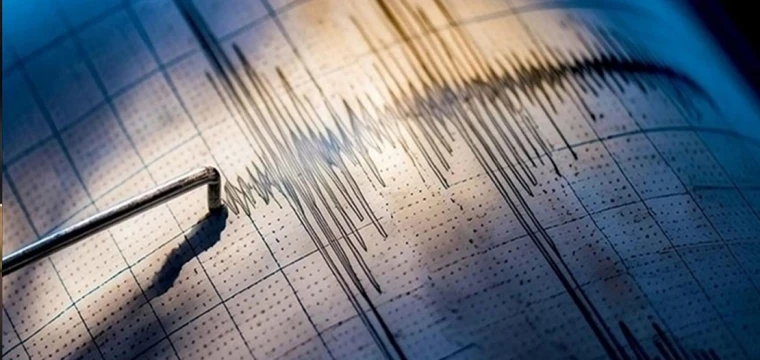 İran'da korkutan deprem