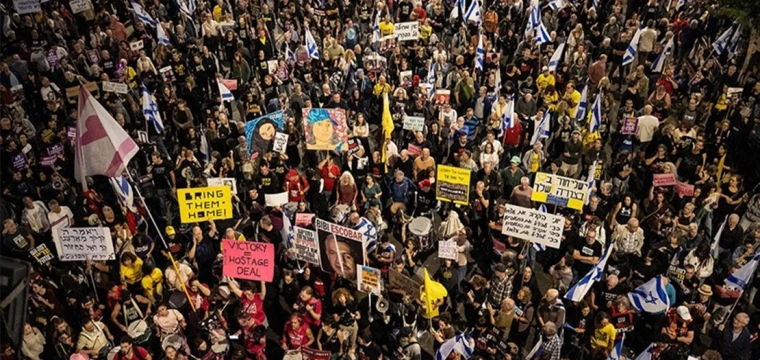 Tel Aviv’de protestolar devam etti