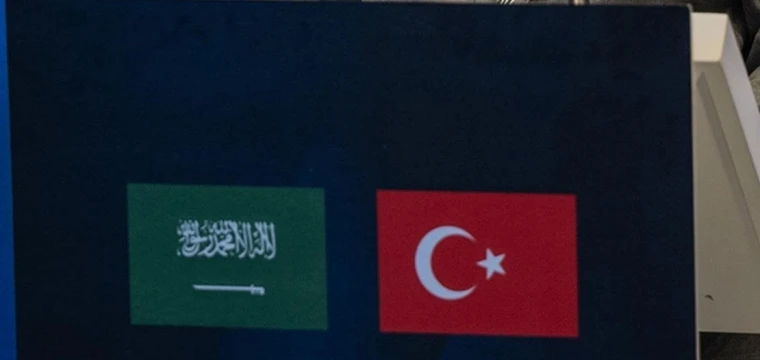 Türkiye-Suudi Arabistan İş Forumu: Yeni İşbirliği Fırsatları