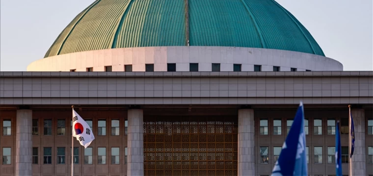 Güney Kore Polisi, Başkanlık Ofisine baskın düzenledi