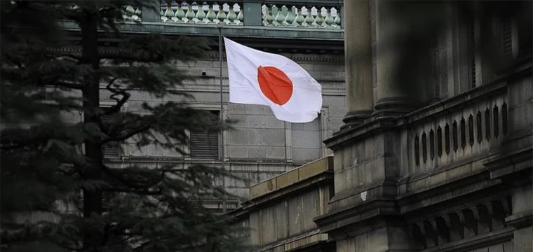 Japon bankası, çalınan milyonlarca dolar için özür diledi