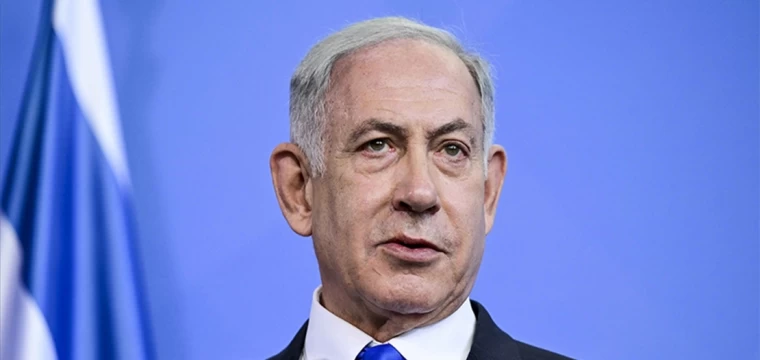 Netanyahu'nun duruşması, "olağanüstü koşullar" nedeniyle iptal edildi