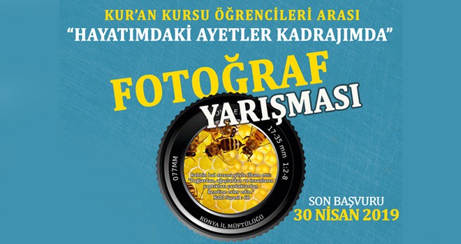 İl Müftülüğü’nden fotoğraf yarışması