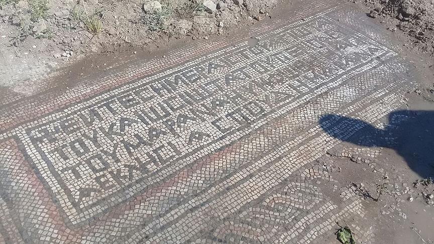 Adıyaman'da bin 500 yıllık mozaik bulundu