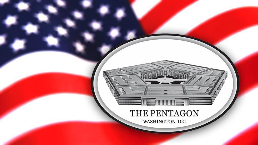 Pentagon Sözcüsü PKKPYD'ye isim önerisi