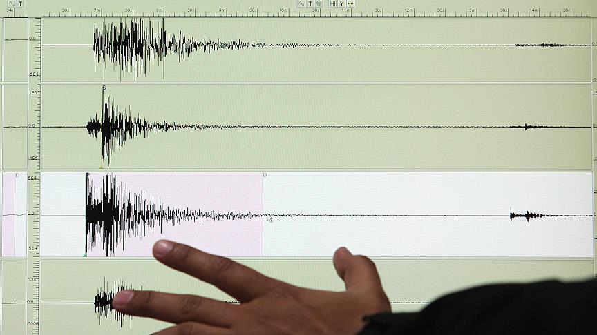 Muğla'da 4,3 büyüklüğünde deprem