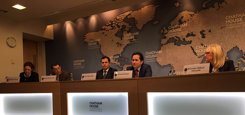 Altunyaldız, Chatham House’da Türkiye'nin Doğu Akdeniz gazına bakışını anlattı