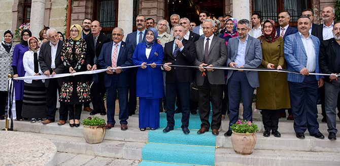 ‘Geleceği tasarlamaya davet ediyoruz’