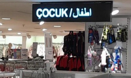 LC Waikiki'nin Arapça tabelasına tepkiler çığ gibi!